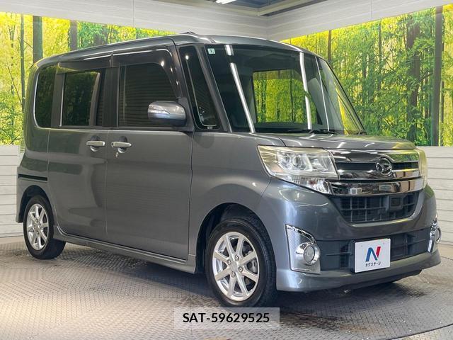 Daihatsu TANTO 2014-01 8854403-15