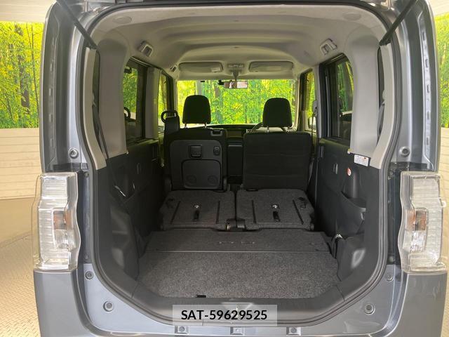 Daihatsu TANTO 2014-01 8854403-9