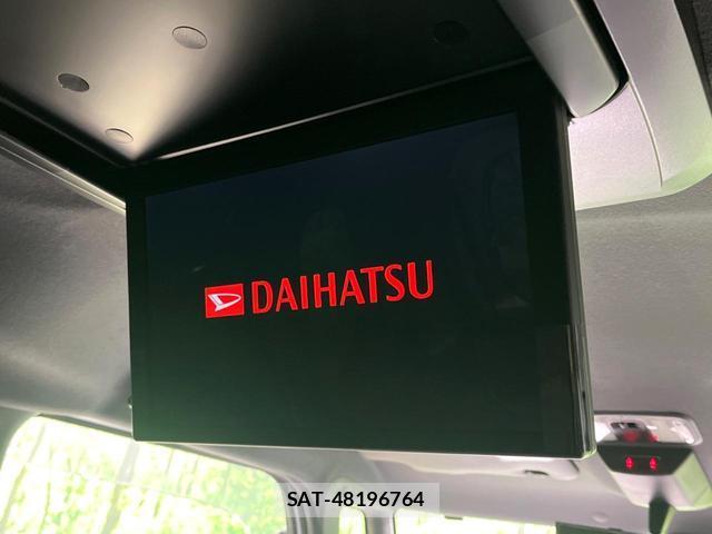 Daihatsu TANTO 2020-03 8854441-2