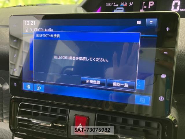 Daihatsu TANTO 2022-09 8854660-10