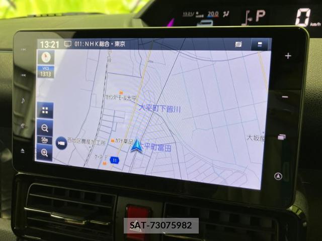 Daihatsu TANTO 2022-09 8854660-8