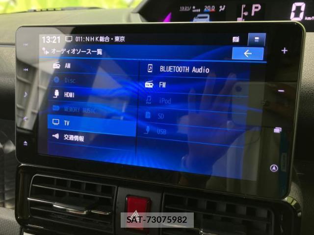 Daihatsu TANTO 2022-09 8854660-9