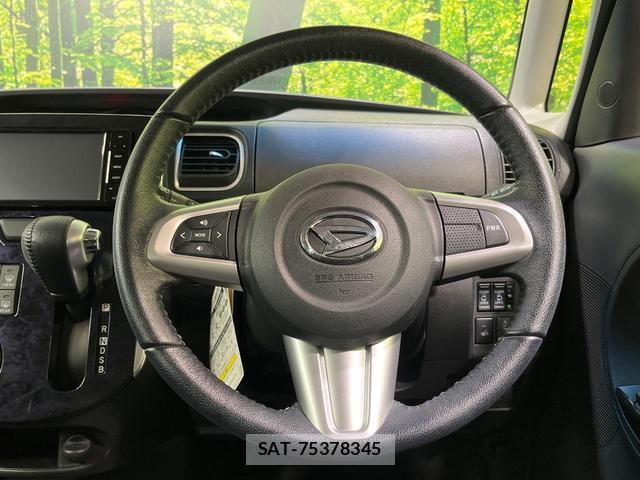 Daihatsu TANTO 2017-08 8854676-11