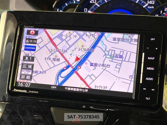 Daihatsu TANTO 2017-08 8854676-3