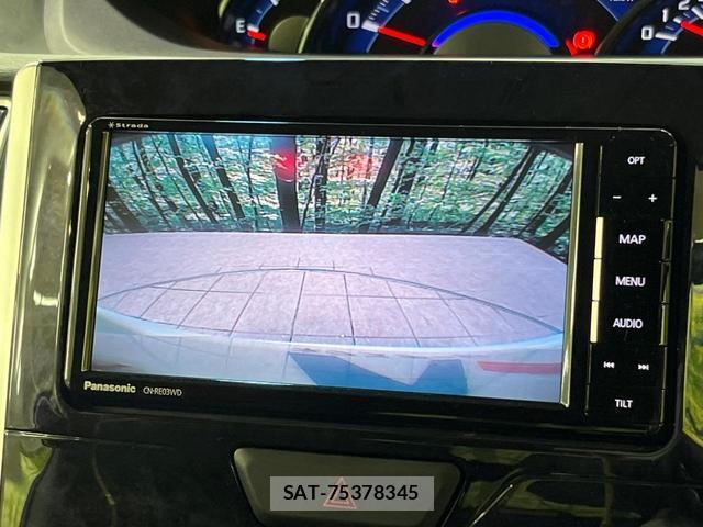 Daihatsu TANTO 2017-08 8854676-4