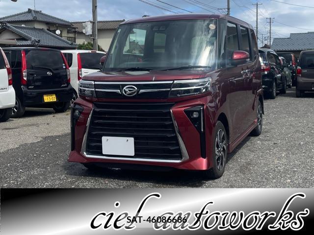 Daihatsu TANTO 2024-06 8854681-0