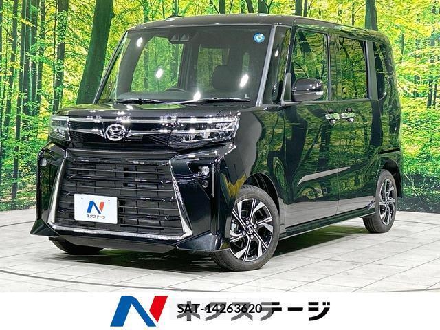 Daihatsu TANTO 2026-01 8854707-0