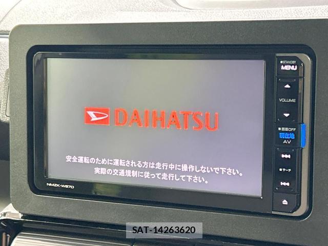 Daihatsu TANTO 2026-01 8854707-2