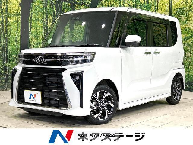 Daihatsu TANTO 2024-06 8854818-0