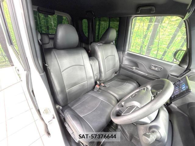 Daihatsu TANTO 2024-06 8854818-7