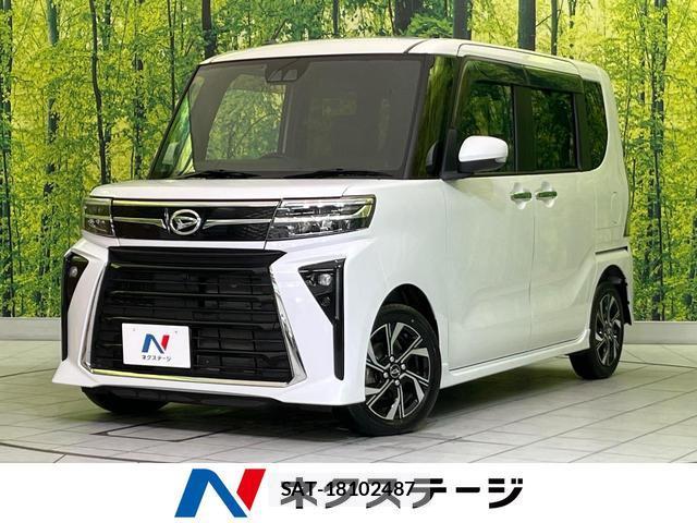 Daihatsu TANTO 2023-09 8854895-0