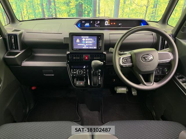 Daihatsu TANTO 2023-09 8854895-1