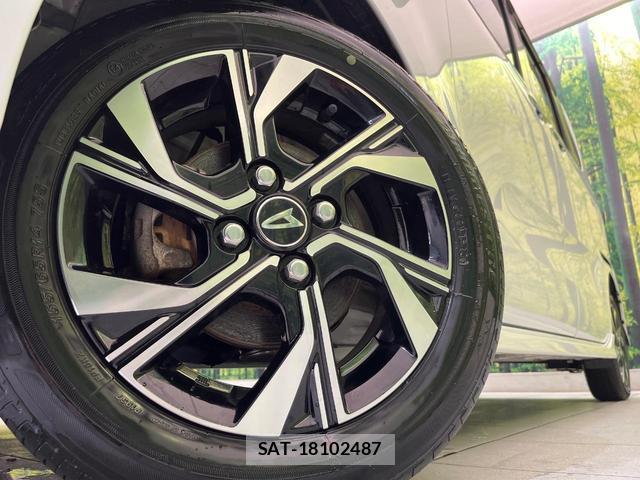 Daihatsu TANTO 2023-09 8854895-12