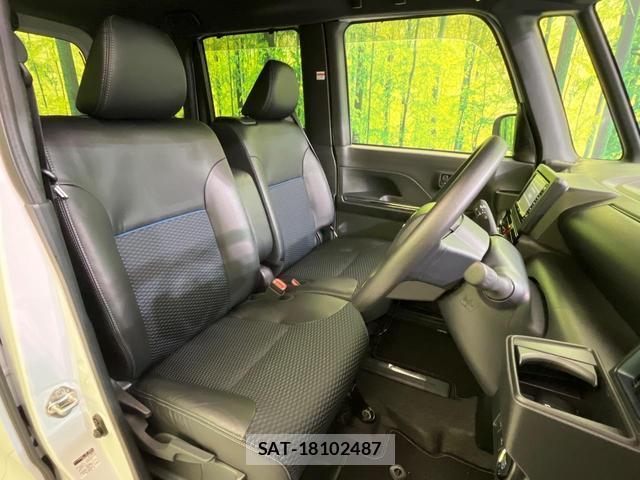 Daihatsu TANTO 2023-09 8854895-7