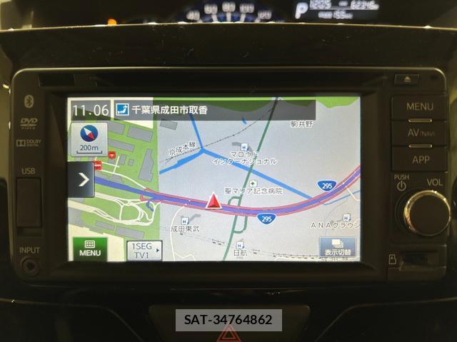 Daihatsu TANTO 2013-11 8855094-1