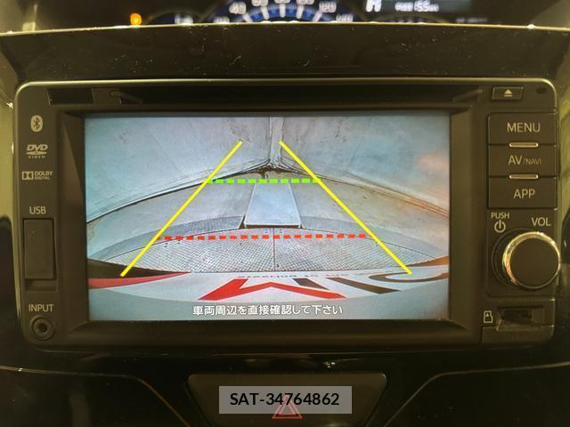 Daihatsu TANTO 2013-11 8855094-3
