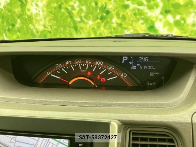 Daihatsu TANTO 2017-10 8855213-12