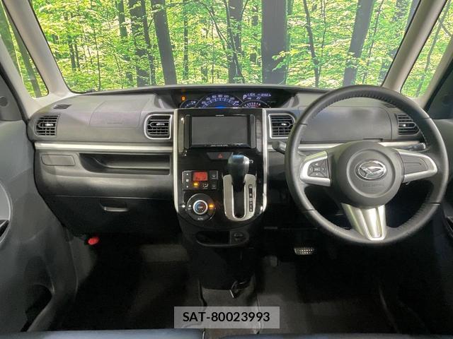 Daihatsu TANTO 2015-01 8856040-1