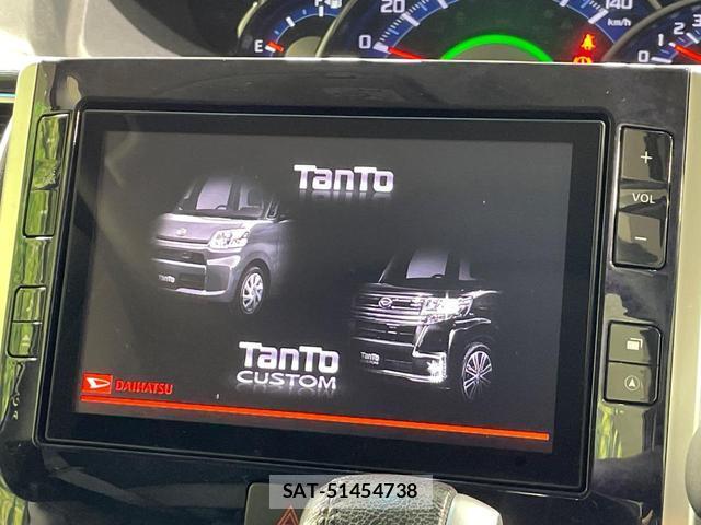 Daihatsu TANTO 2018-04 8856043-3