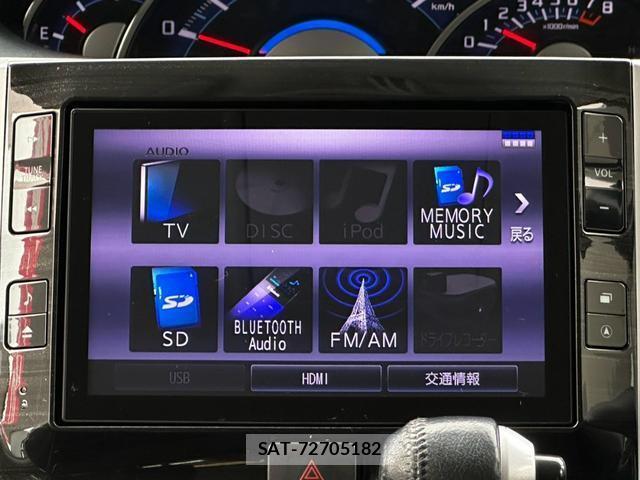 Daihatsu TANTO 2014-06 8856070-2