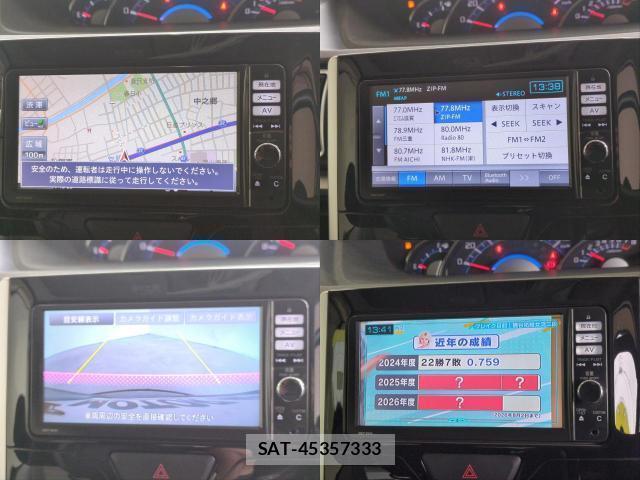 Daihatsu TANTO 2013-12 8856184-4