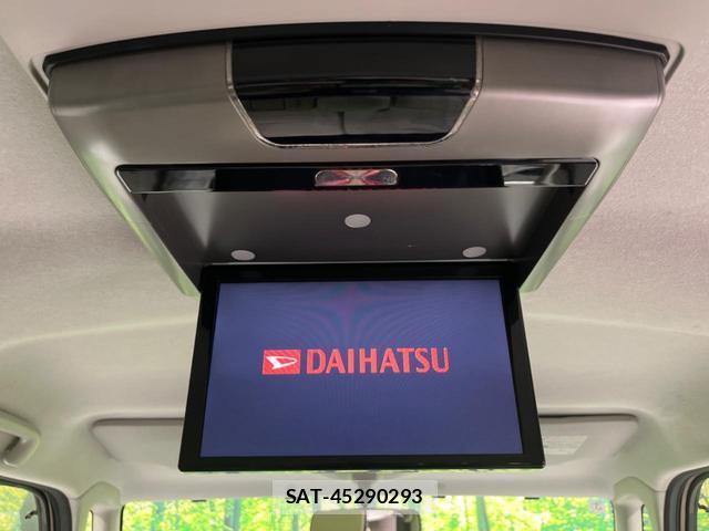 Daihatsu TANTO 2014-03 8856590-3