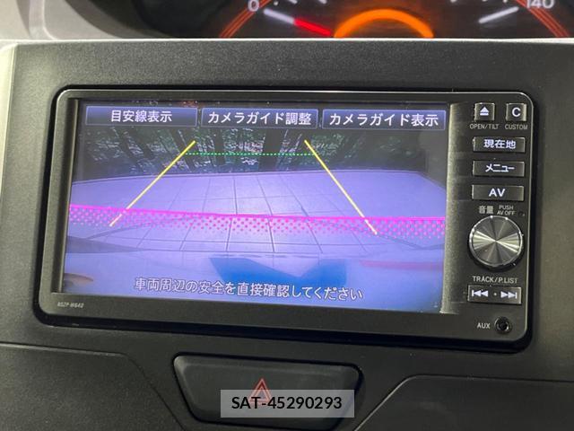 Daihatsu TANTO 2014-03 8856590-5