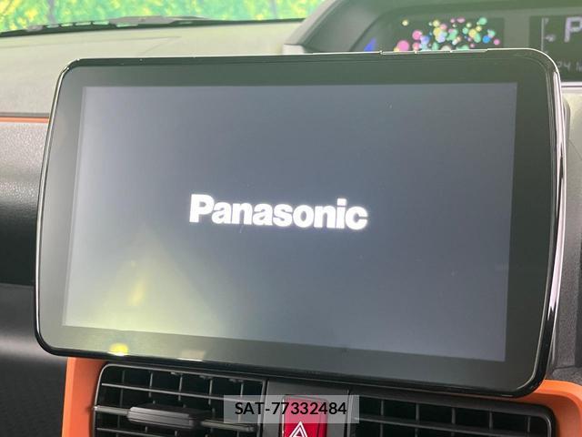 Daihatsu TANTO 2025-01 8856673-2