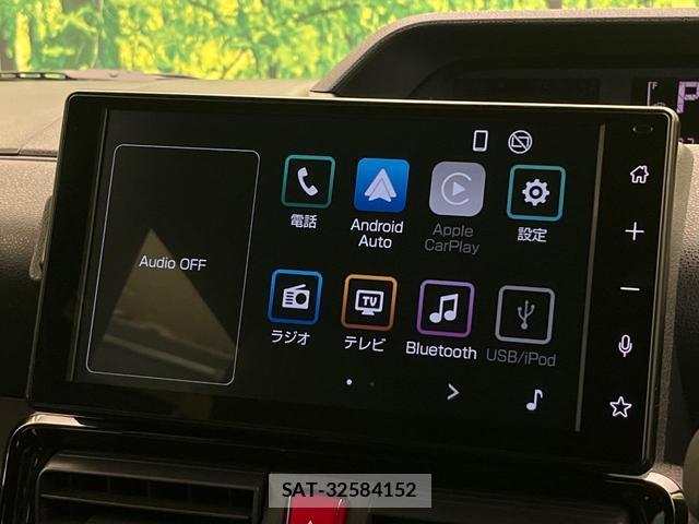 Daihatsu TANTO 2024-04 8856688-2