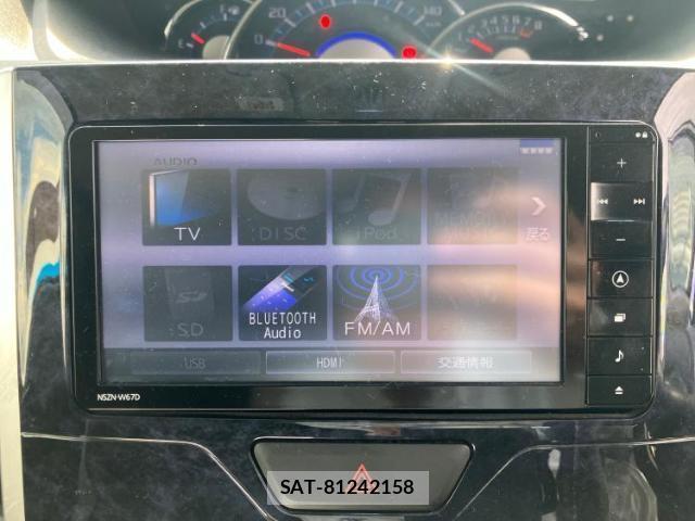 Daihatsu TANTO 2017-09 8856996-9