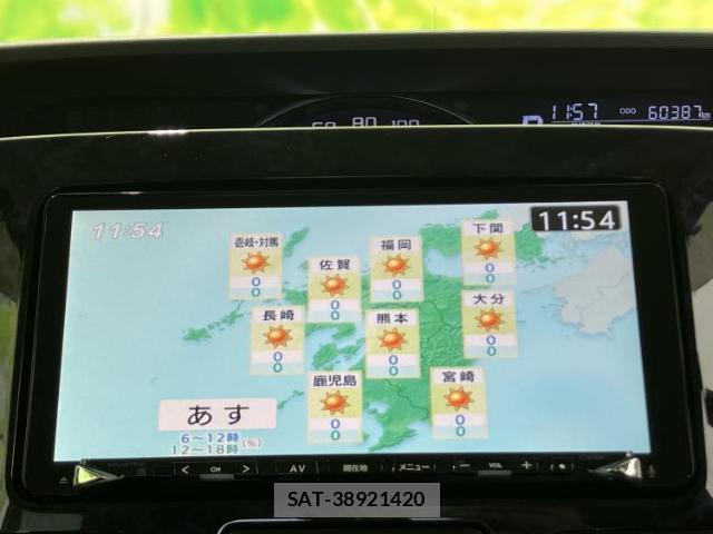 Daihatsu TANTO 2016-02 8857059-10