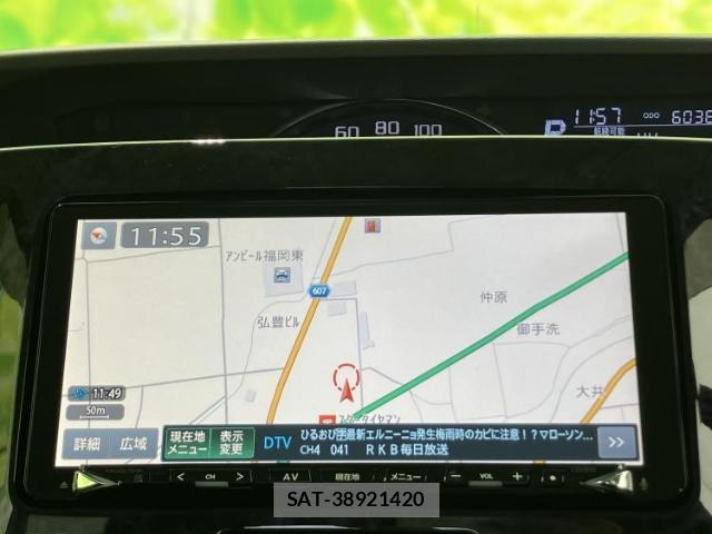 Daihatsu TANTO 2016-02 8857059-8