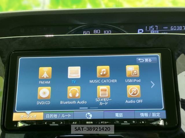 Daihatsu TANTO 2016-02 8857059-9