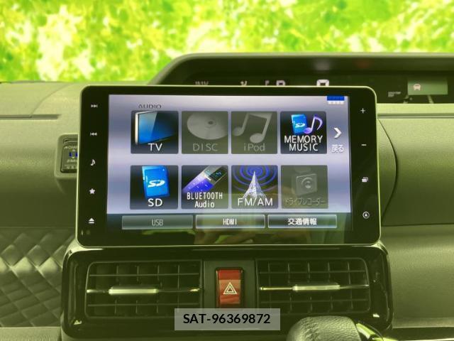 Daihatsu TANTO 2020-07 8857066-10
