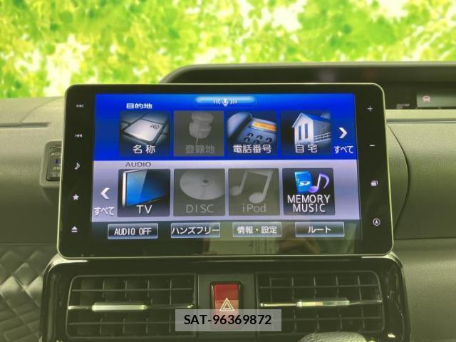 Daihatsu TANTO 2020-07 8857066-8