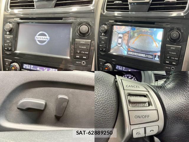 Nissan TEANA 2016-08 8854256-4