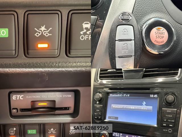 Nissan TEANA 2016-08 8854256-5