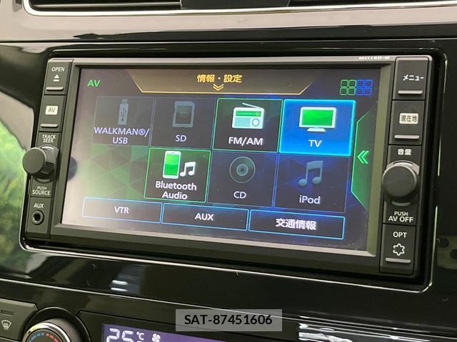 Nissan TEANA 2017-06 8854911-3