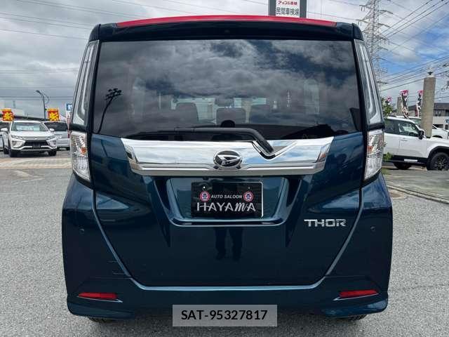 Daihatsu THOR 2025-07 8854410-9