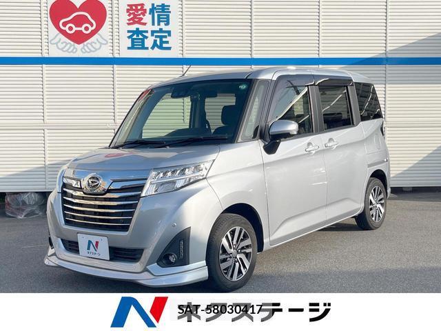 Daihatsu THOR 2019-09 8856783-0