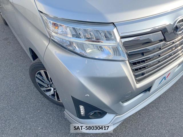 Daihatsu THOR 2019-09 8856783-11