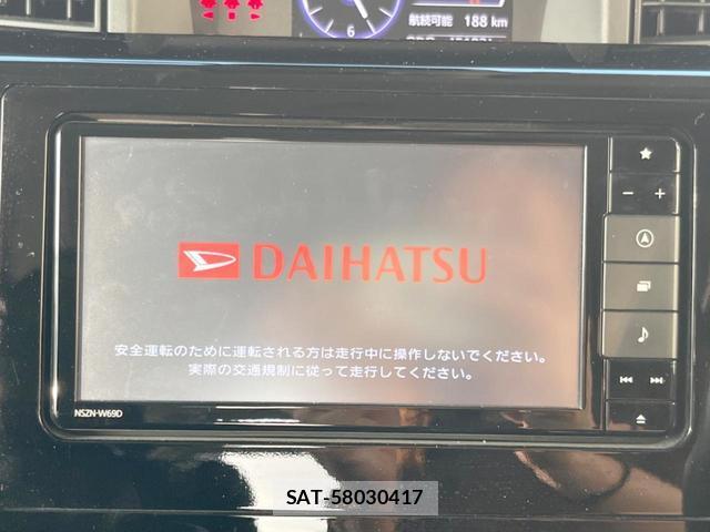 Daihatsu THOR 2019-09 8856783-2