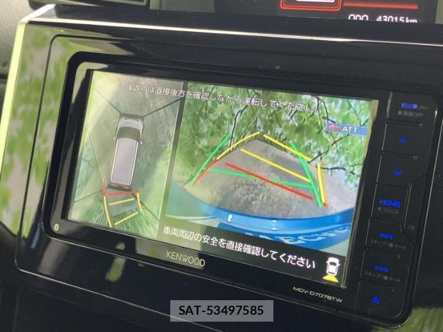 Daihatsu THOR 2018-11 8857058-12