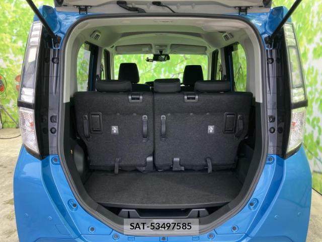 Daihatsu THOR 2018-11 8857058-7