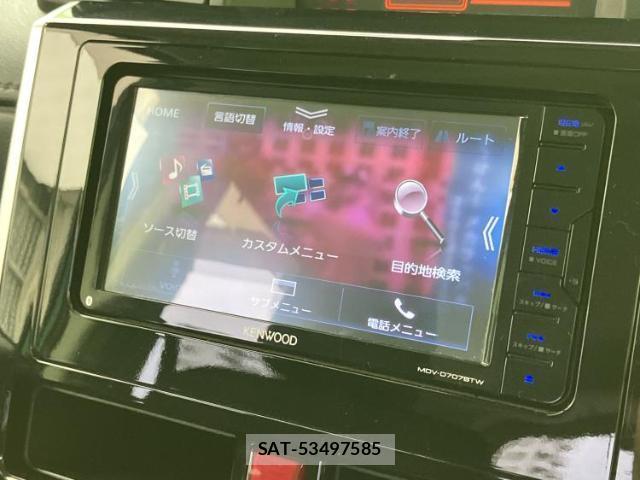 Daihatsu THOR 2018-11 8857058-8