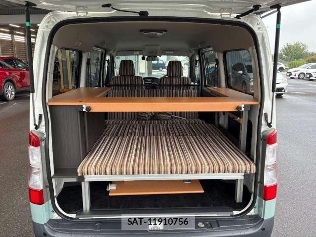 Toyota TOWNACE VAN 2023-05 8856749-10