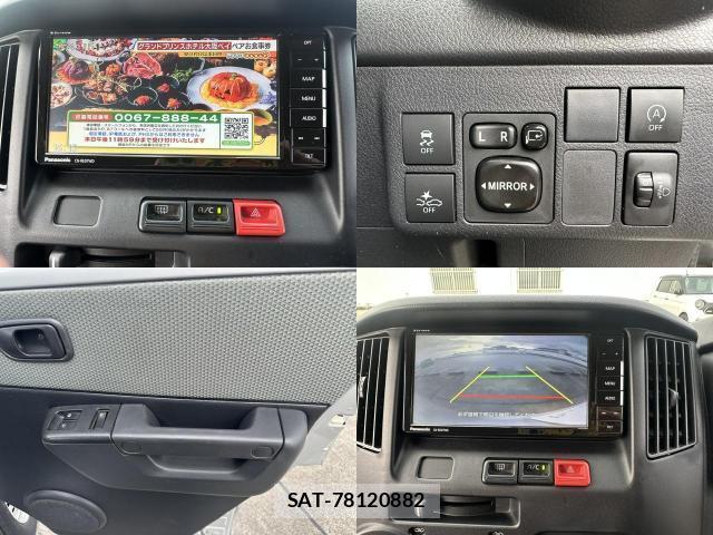 Toyota TOWNACE VAN 2021-06 8857119-4