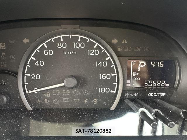 Toyota TOWNACE VAN 2021-06 8857119-7