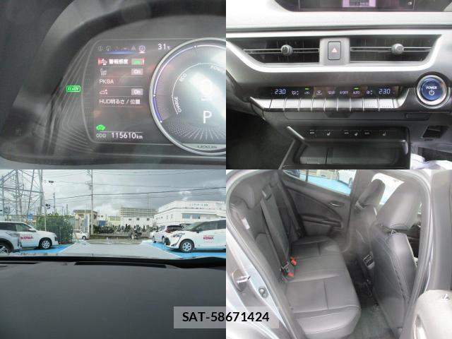 Lexus UX 2019-11 8854858-6
