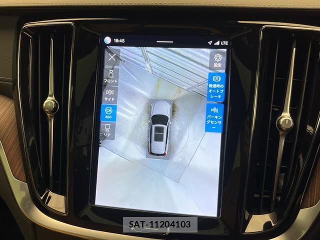 Volvo V60 2024-05 8853853-7